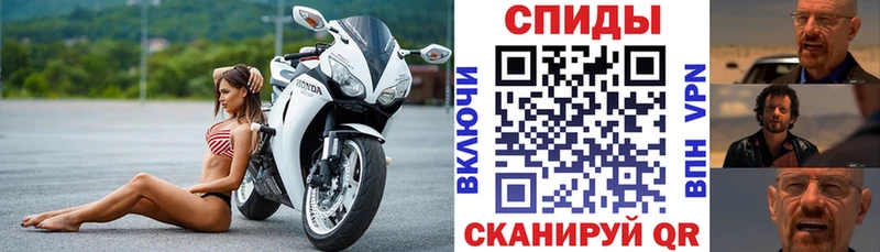Купить Заволжье АМФ Premium