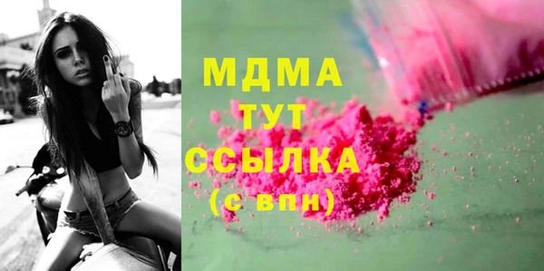стаф Сатка