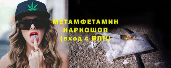 стаф Сатка