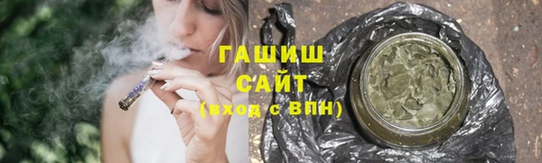 стаф Сатка