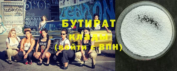 apvp Болохово