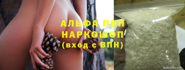 меф Ростов