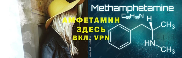 стаф Сатка