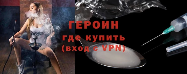 меф Ростов