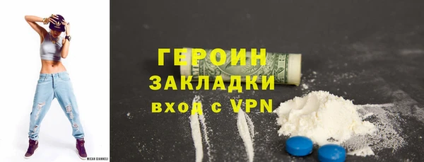 стаф Сатка