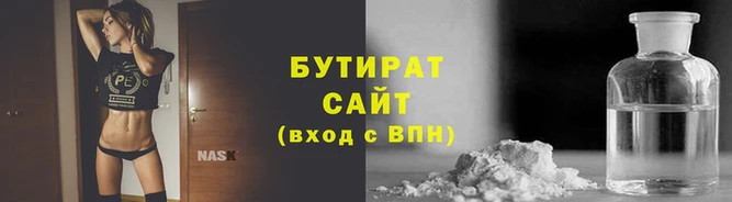 ECSTASY Пролетарск