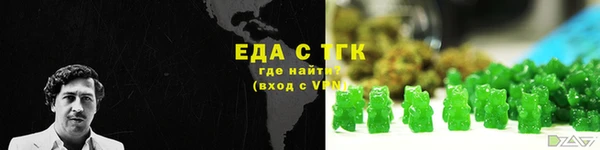 стаф Сатка