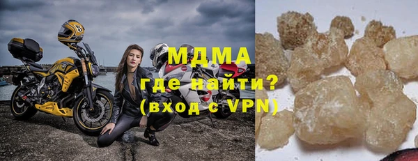 apvp Болохово