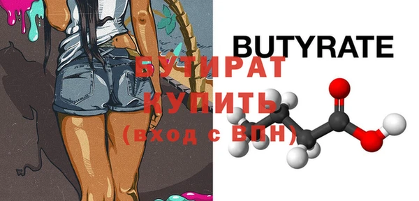 прущие крисы Приозерск