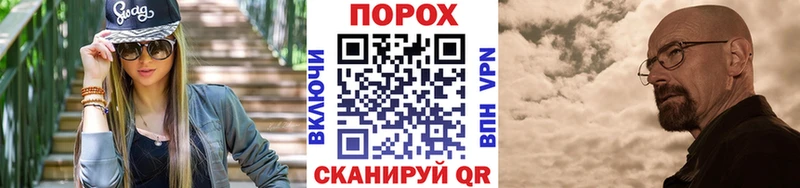 Метамфетамин Декстрометамфетамин 99.9%  Купить  Заволжье 